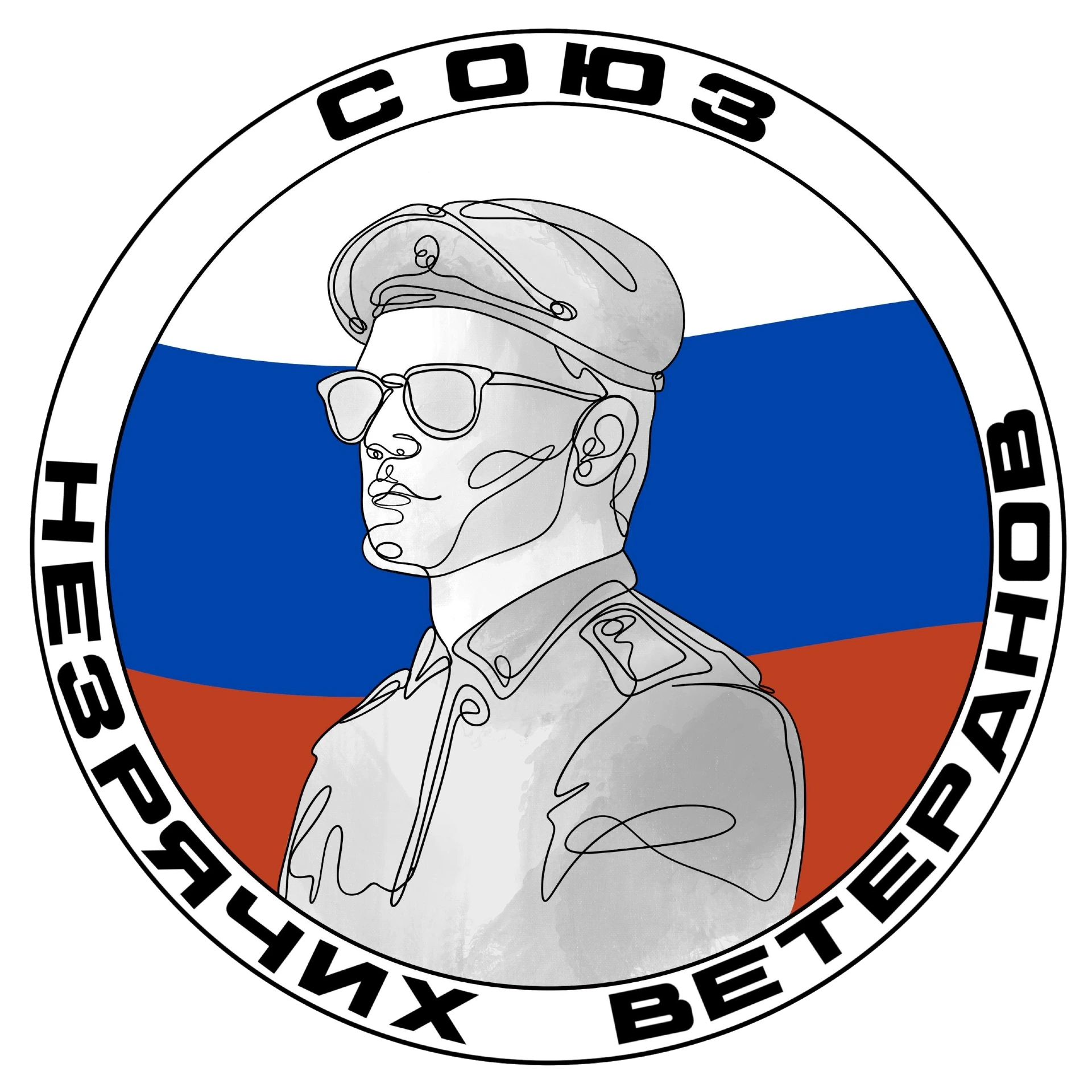 Логотип Союза